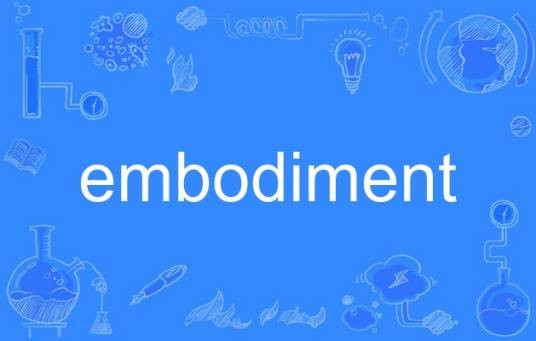 embodiment