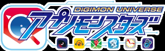 数码宝贝宇宙:应用怪兽(万代南梦宫娱乐发行的3DS游戏)