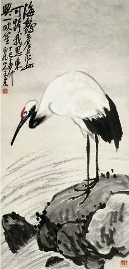 海鹤