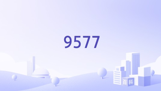9577