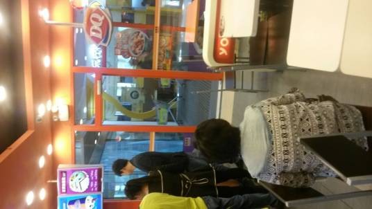 DQ（嘉茂购物店）