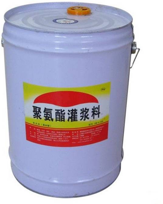聚氨酯灌浆料（亲水型）