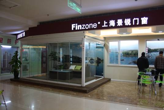 上海景锐门窗有限公司