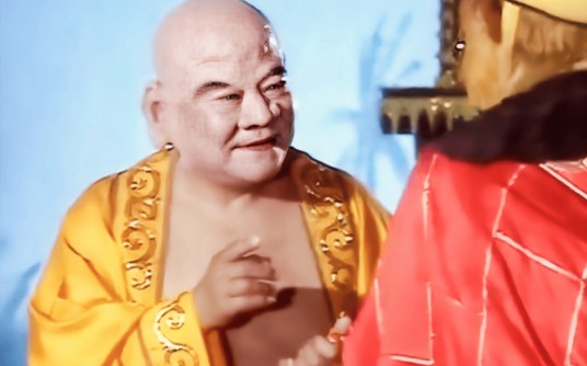 弥勒佛（央视86版《西游记》 当中的角色）