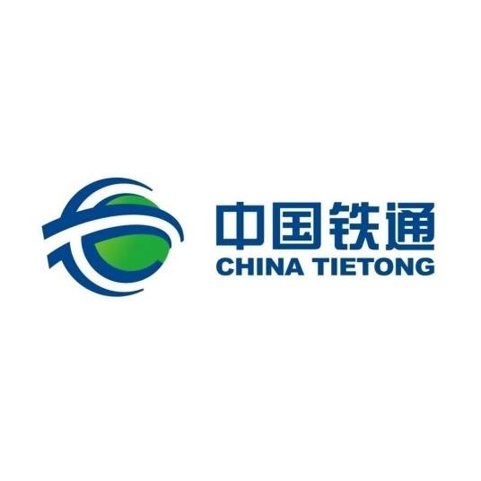 中国铁通泰州分公司