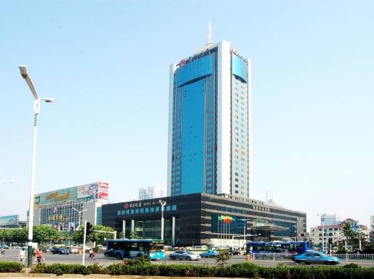 潍坊国际金融大酒店