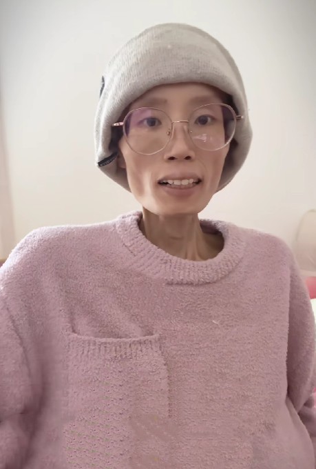 廖大雁