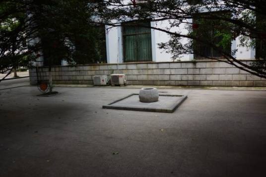 常州府学古井