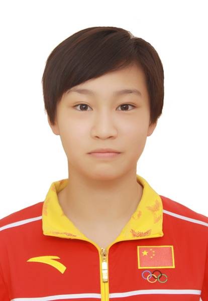 王壹（中国女子跳水运动员）