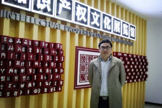 苏平（中国重庆理工大学研究生院院长）