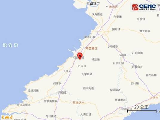 5·28盖州地震