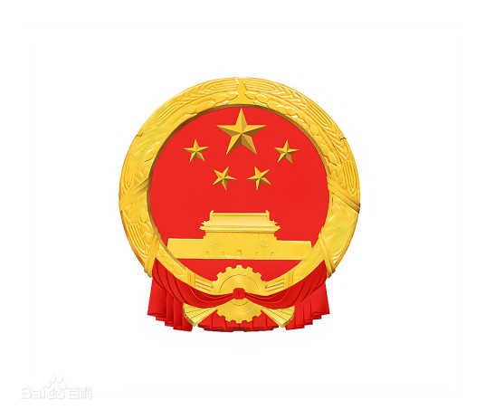 关于调整规范军人家属随军及落户有关政策意见