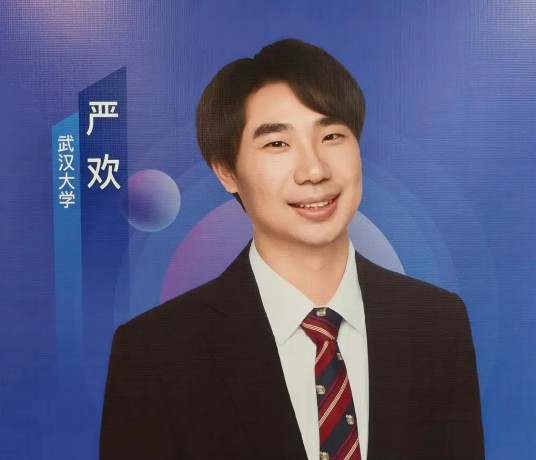 严欢（武汉大学生命科学学院教授、病毒系主任）