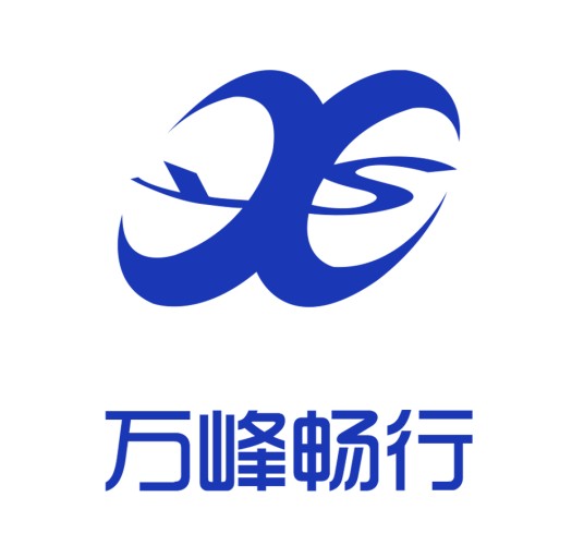 万峰畅行
