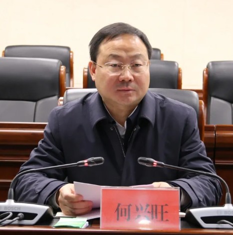 何兴旺（四川省广元市苍溪县委副书记、县人民政府代理县长）