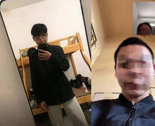 8·3贵港少年被骗缅甸事件