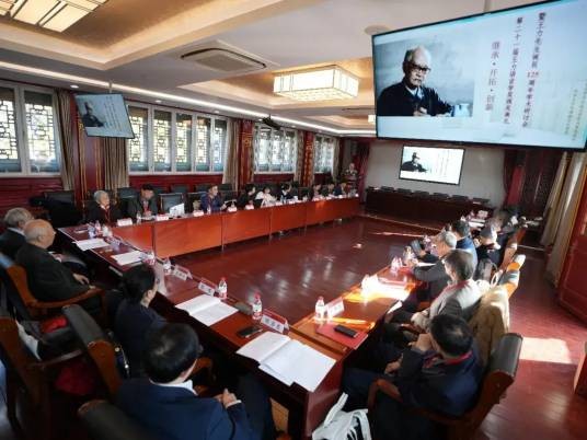 王力语言学奖