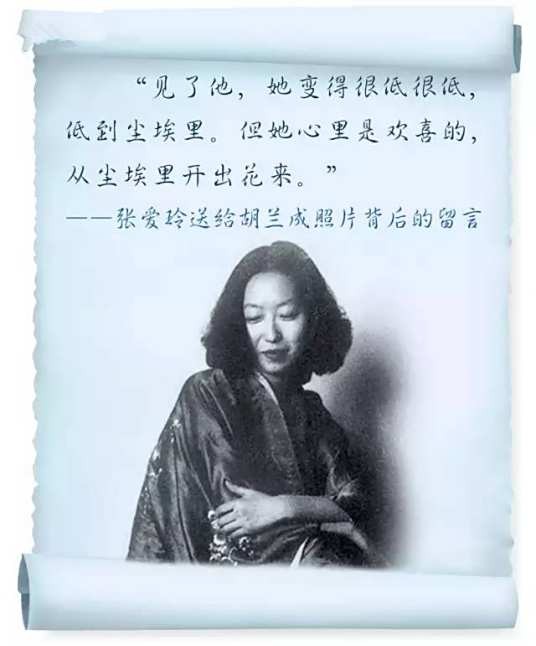 低到尘埃，开出花朵