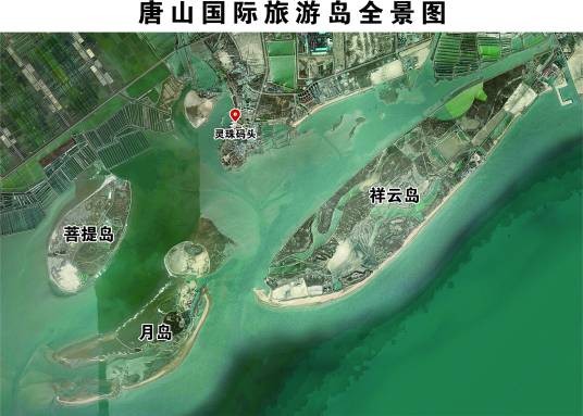 唐山国际旅游岛