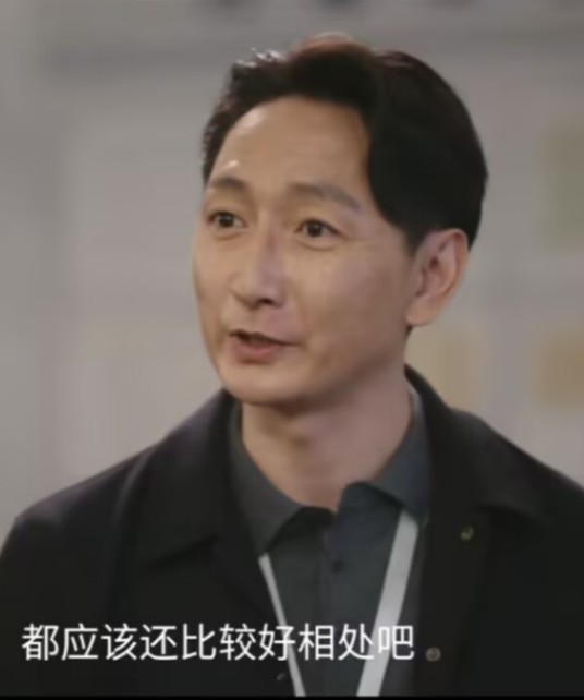 甘鸿远（电视剧《难哄》中的角色）