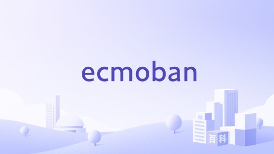 ecmoban