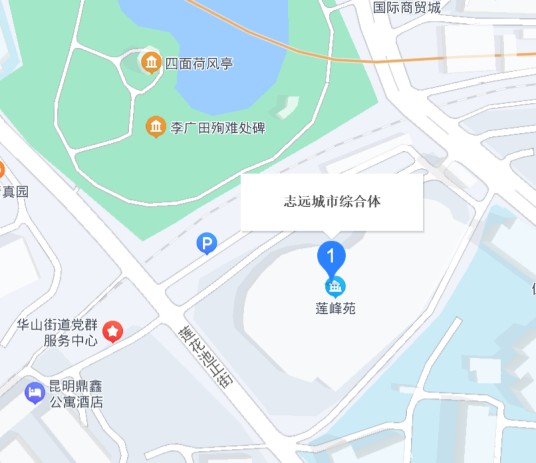 志远城市综合体