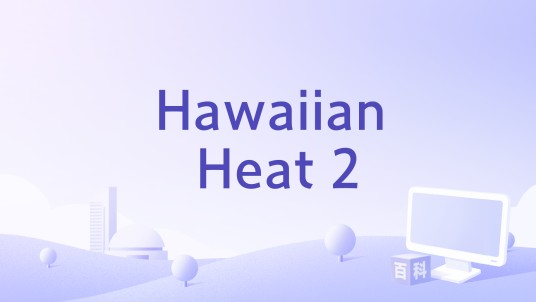 Hawaiian Heat 2