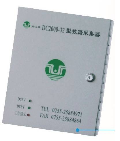 抄表数据采集器