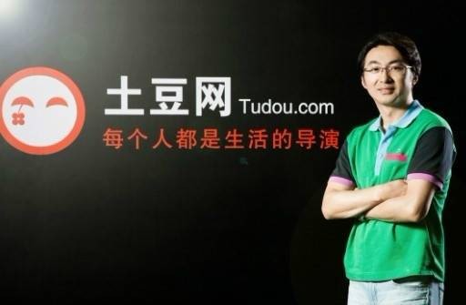 于洲（追光动画联合创始人、总裁）