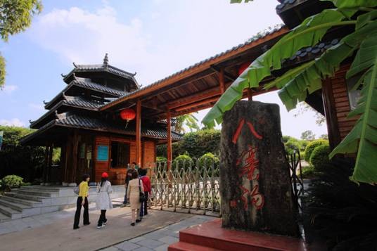 八寨沟风景区