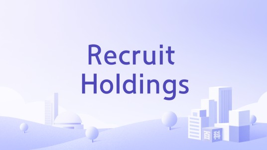 Recruit Holdings