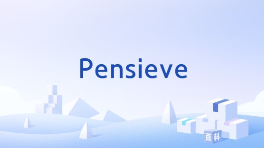 Pensieve