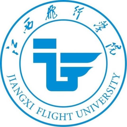 江西飞行学院