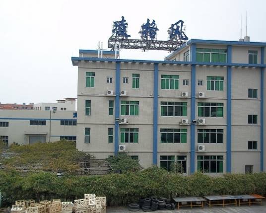广州凌格风压缩机制造有限公司