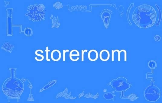 storeroom