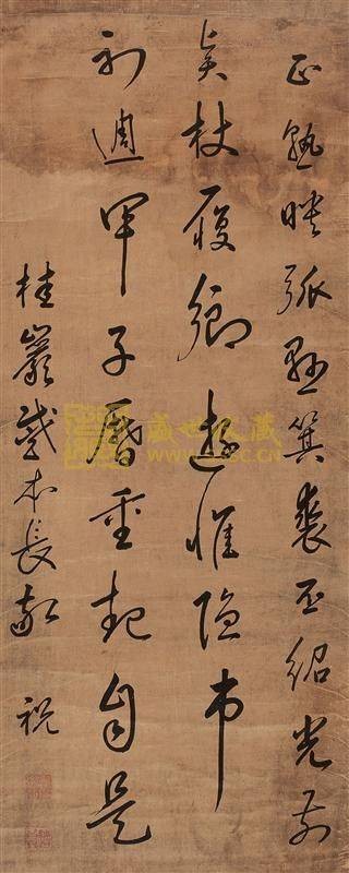 戴本常