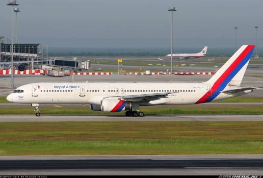 尼泊尔航空