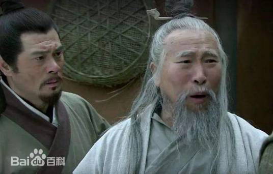 吕伯奢（电视剧《三国》中的角色）