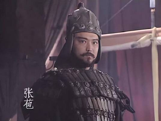 张苞（1994年电视剧《三国演义》中的角色）