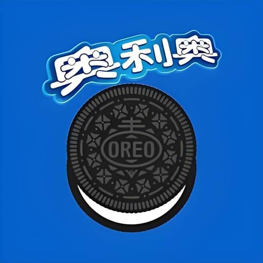 奥利奥官方旗舰店