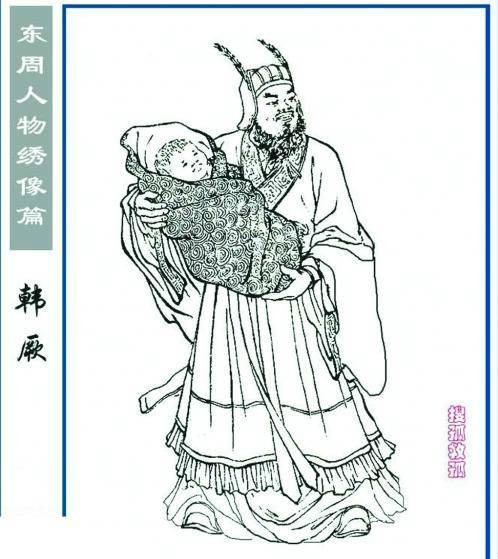 何韩一家