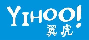 海南翼虎纵横软件科技有限公司