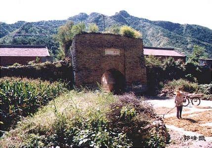墙子雄关
