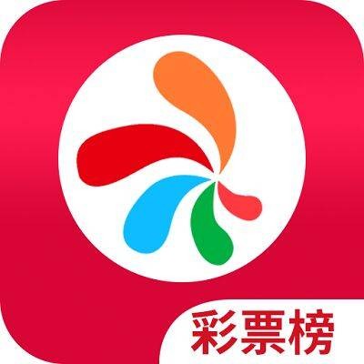 彩票榜
