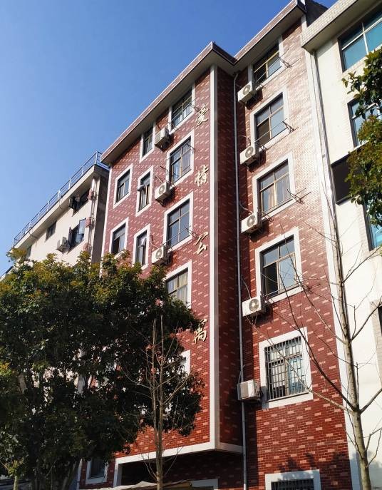 爱情公寓（医学路）