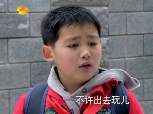 黄佶程
