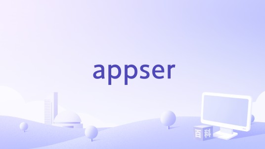 appser