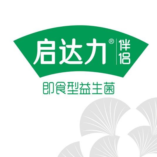 启达力伴侣