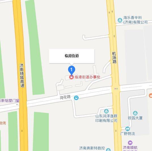 临港街道（中国山东省济南市历城区境内街道）