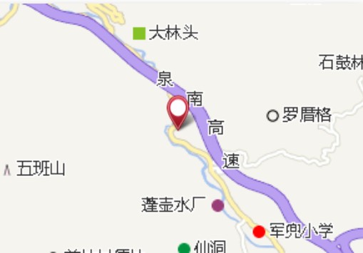 马跳